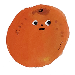 オレンジ